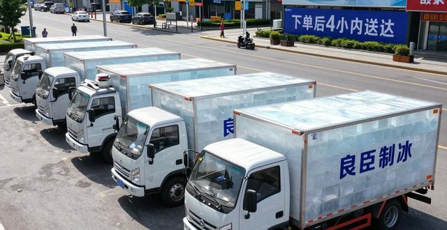 徐州工业冰块哪里买 本地制冰厂直供价格表