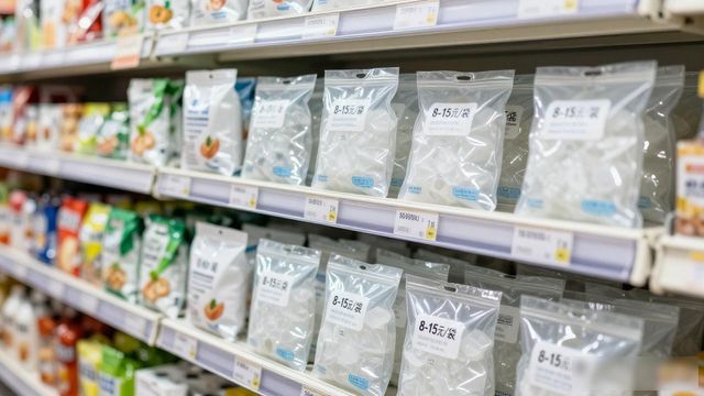 食用冰块价格高原因_徐州食用冰价格_食用冰块选购技巧
